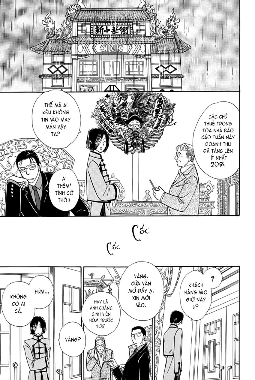 new pet shop of horror chapter 13 32