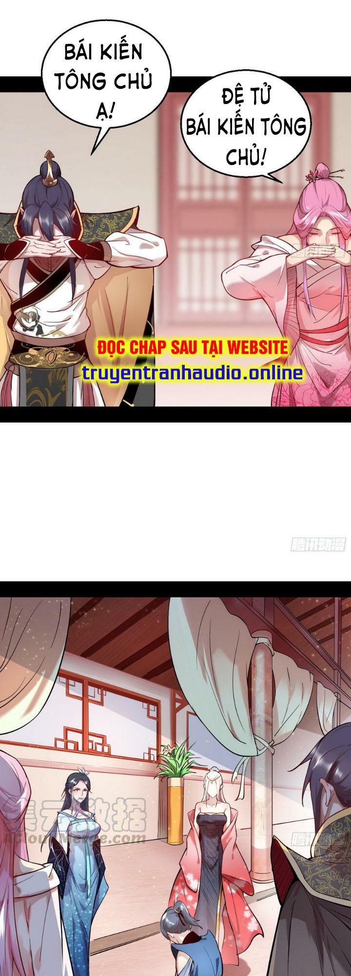 ta là tà đế chapter 44.5 12