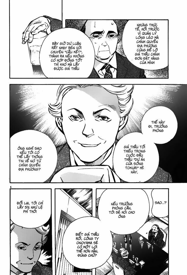 shin kurosagi - con diệc đen 2 chapter 47 6