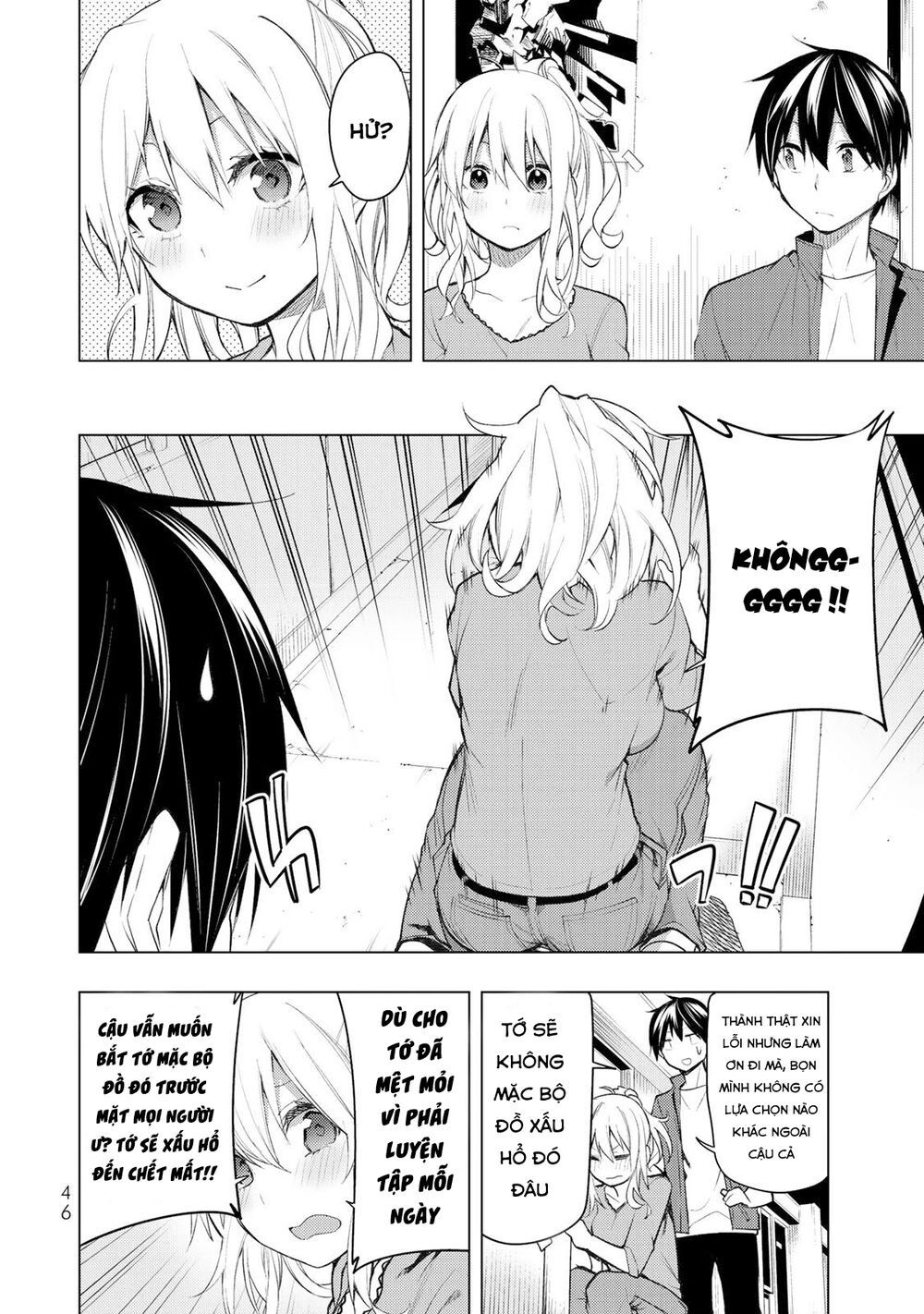 remake our life! chapter 16 10