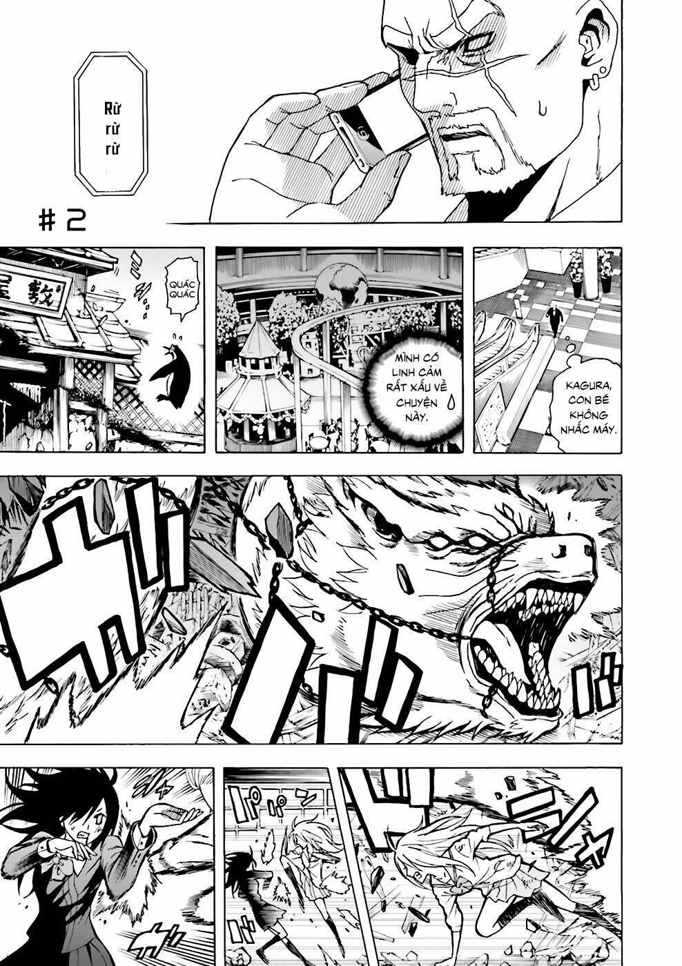 tokyo esp x ga-rei - shadow walker chapter 2 2