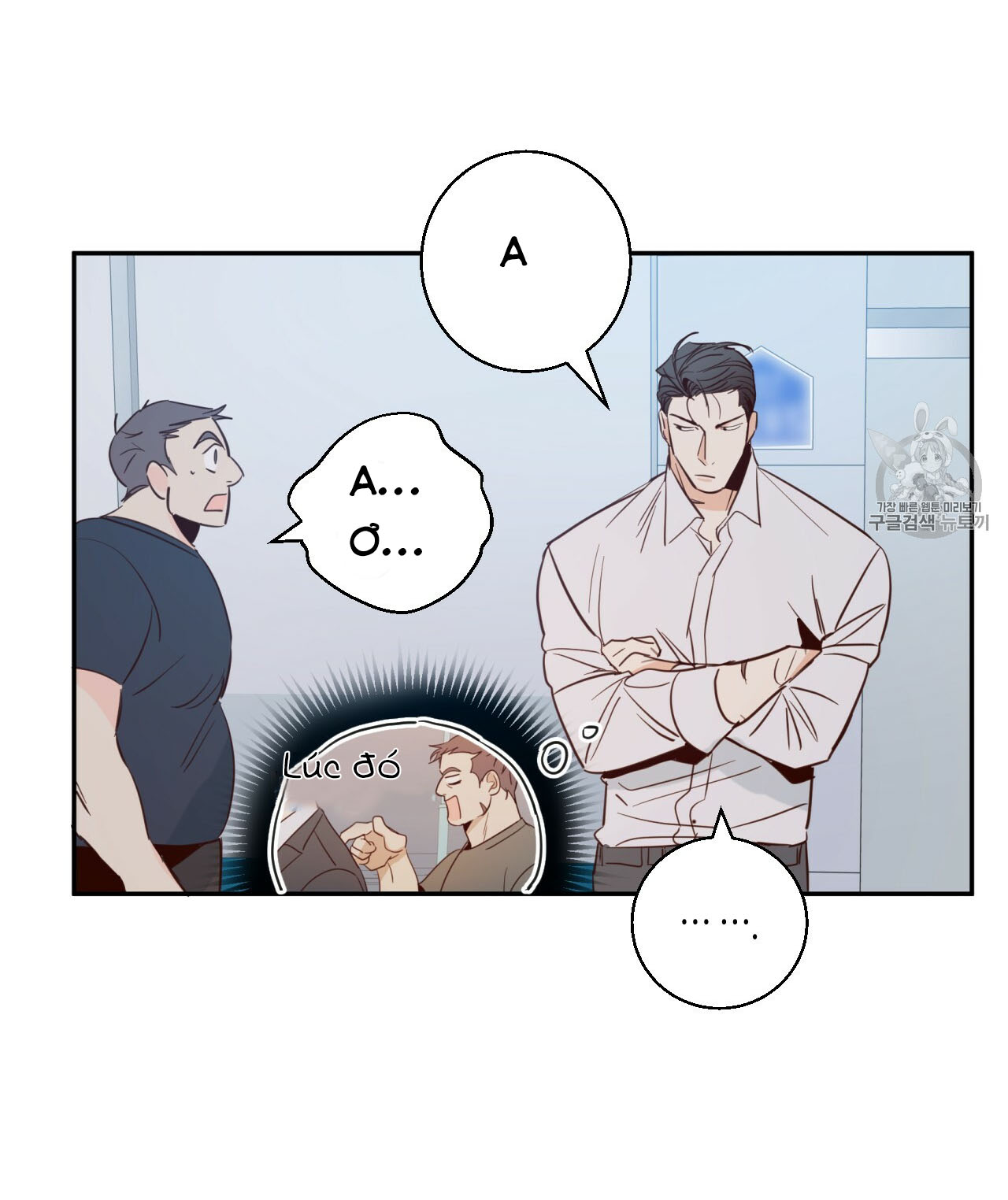 cửa hàng tiện lợi nguy hiểm chapter 6 30