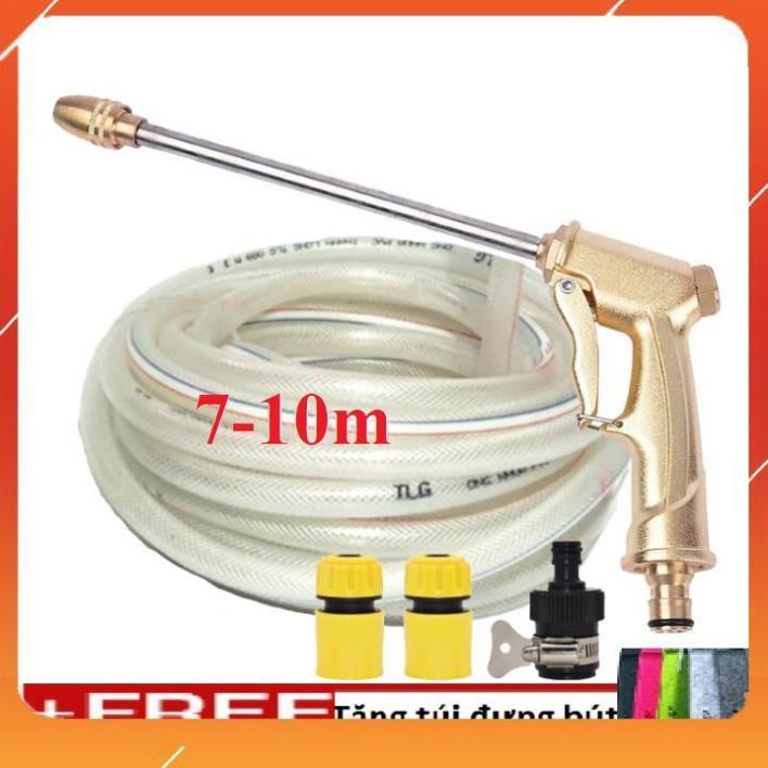 Bộ dây vòi xịt nước rửa xe, tưới cây . tăng áp 3 lần, loại 7m, 10m 206701-3 đầu đồng,cút+tặng túi đựng bút