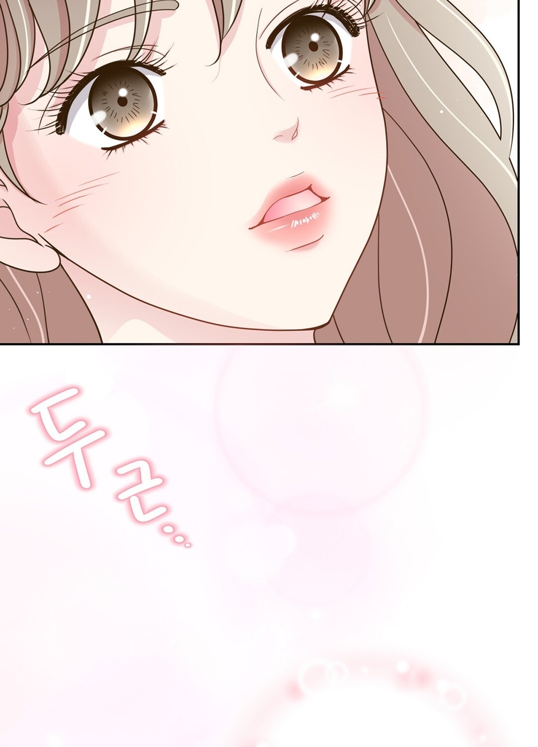 [18+] trải nghiệm thân mật với bạn của anh trai chapter 4.1 28