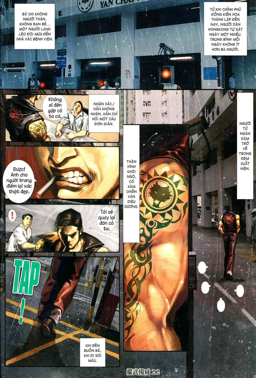 diệu võ dương oai chapter 295 19