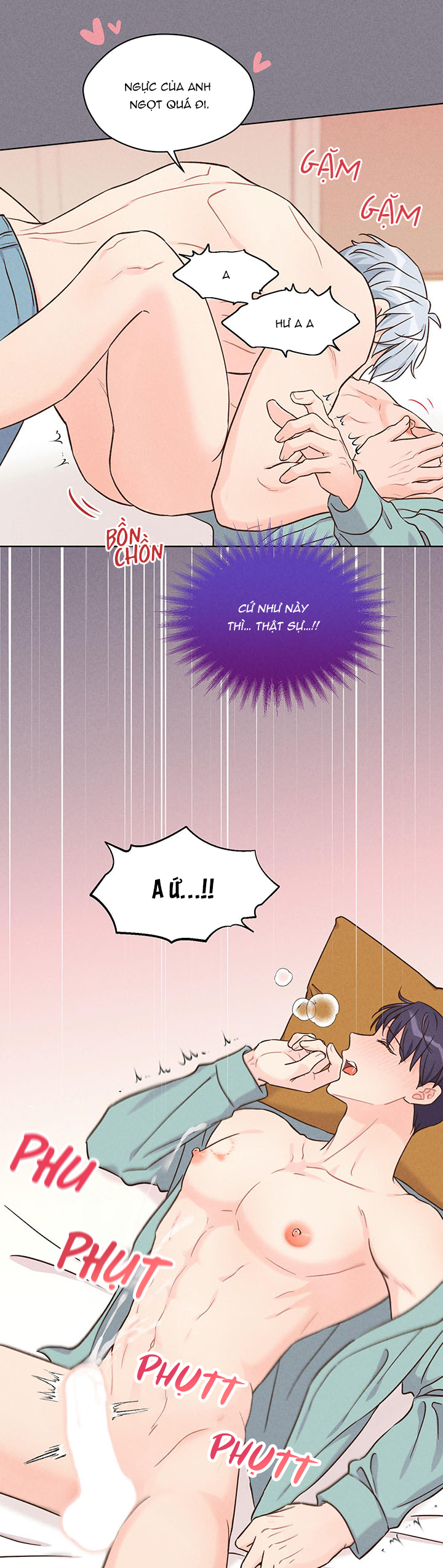 shallow focus chapter 1 13