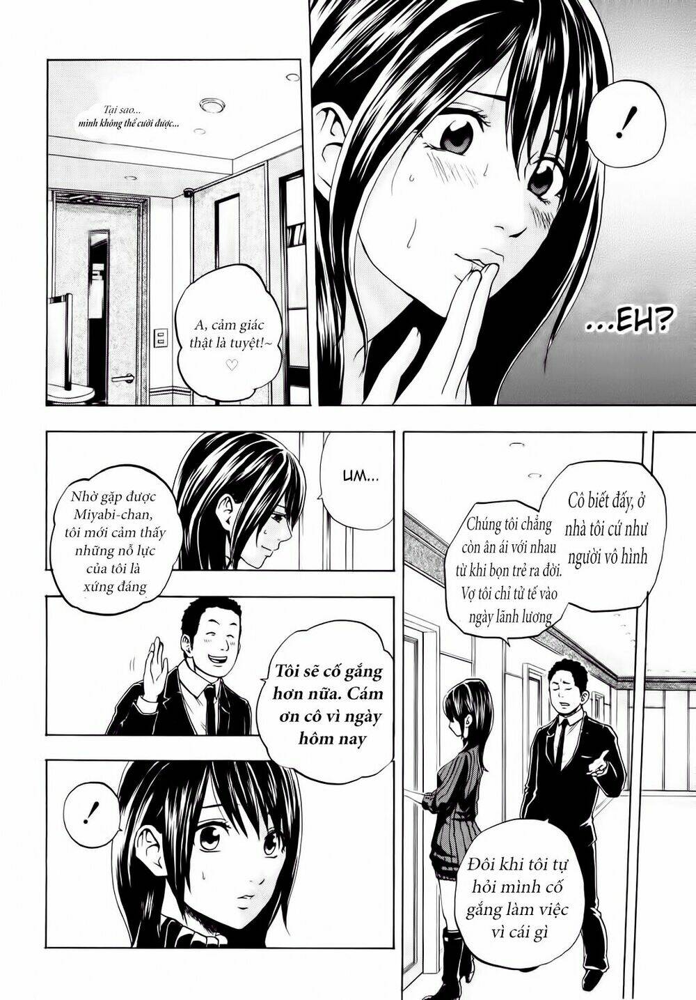 delivery cinderella chapter 9 16