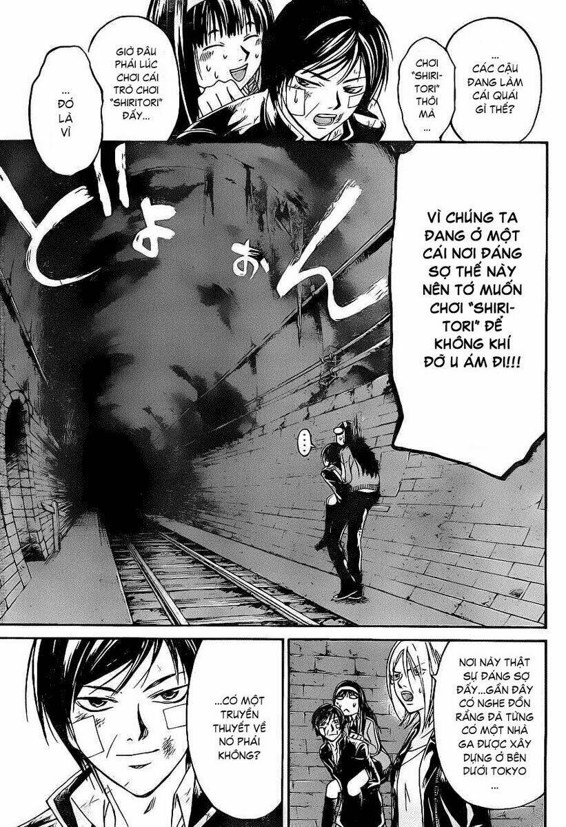 code breaker chapter 130 5