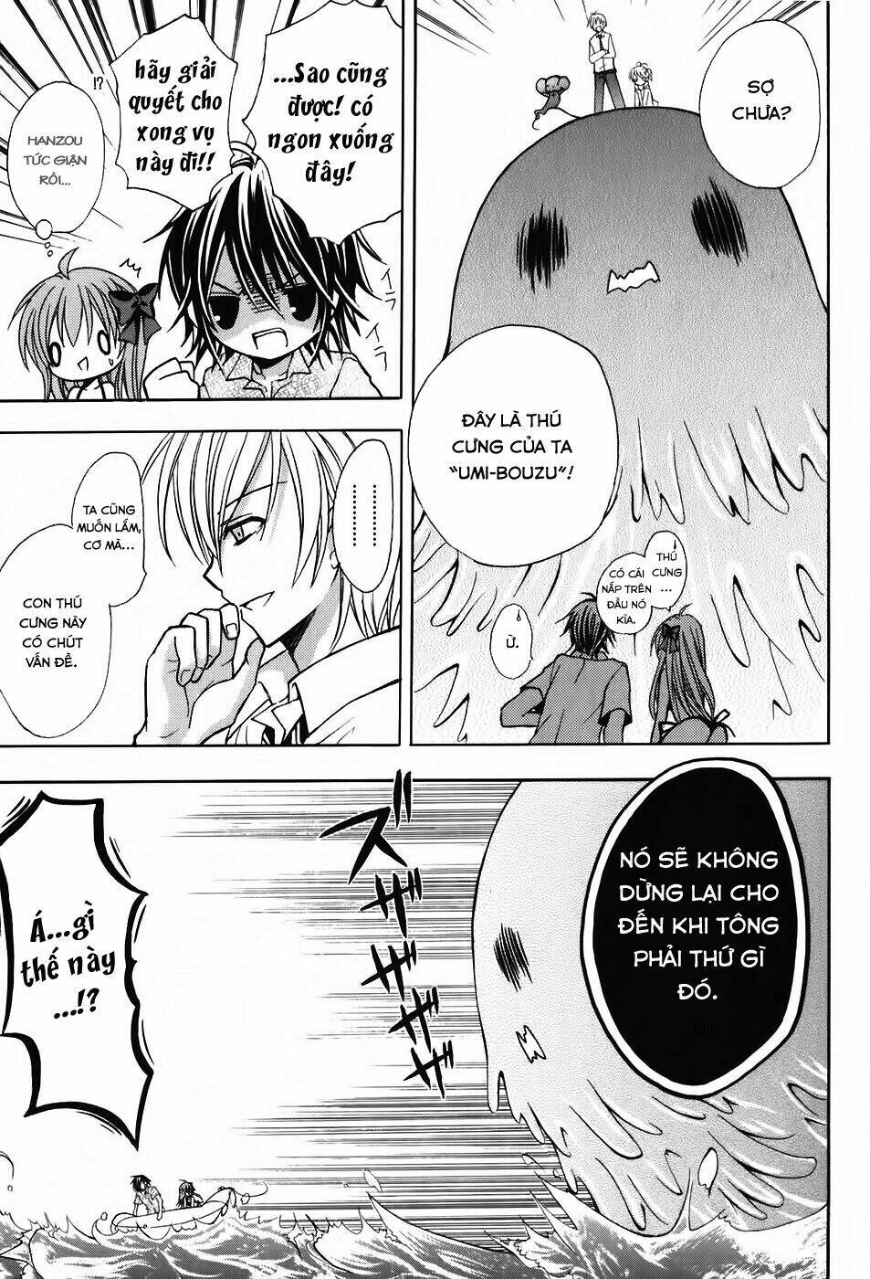 tokyo innocent chapter 24 25