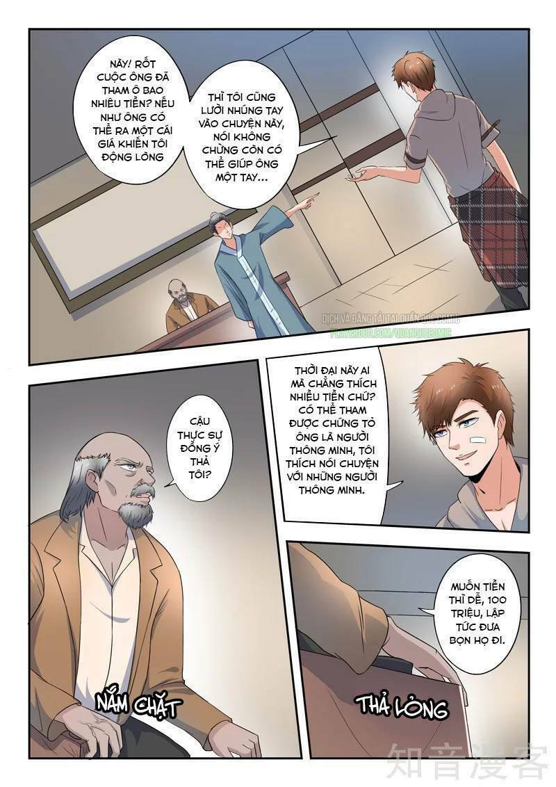 thấu thị chi nhãn chapter 273 1