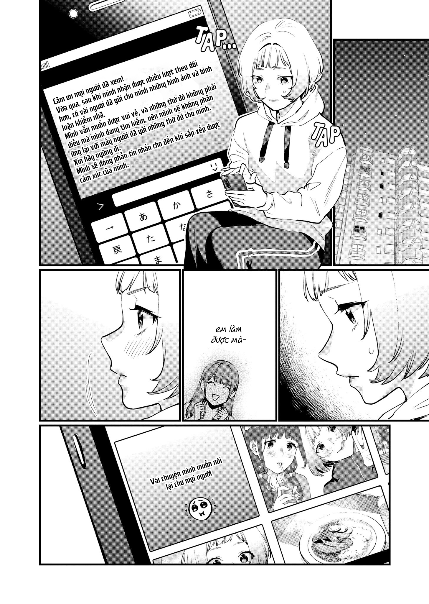 bộ môn giáo dục tình yêu chapter 18.2 16