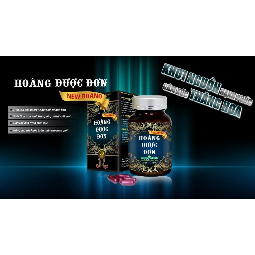 HOÀNG DƯỢC ĐƠN NEW BRAND