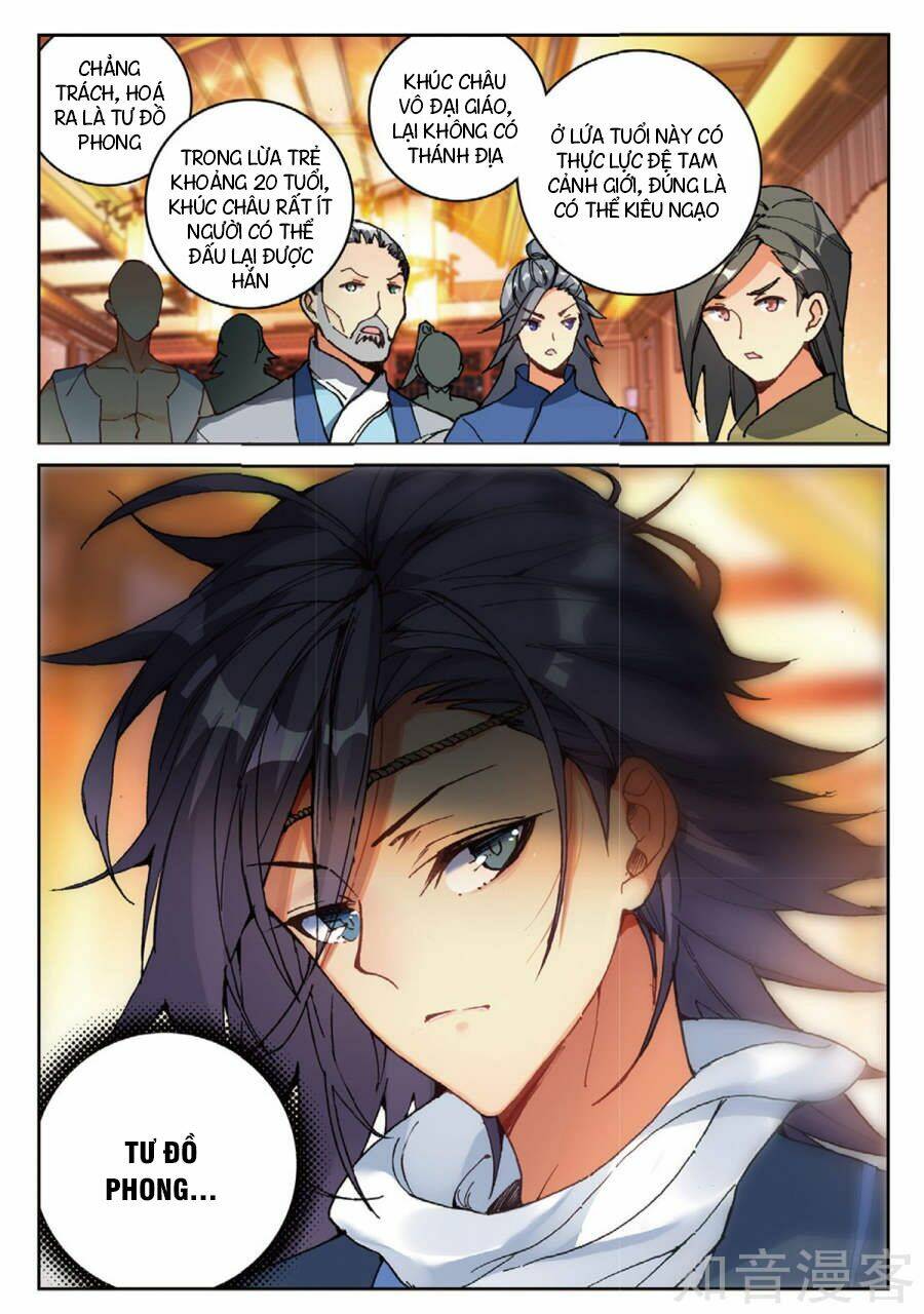 già thiên chapter 95 18