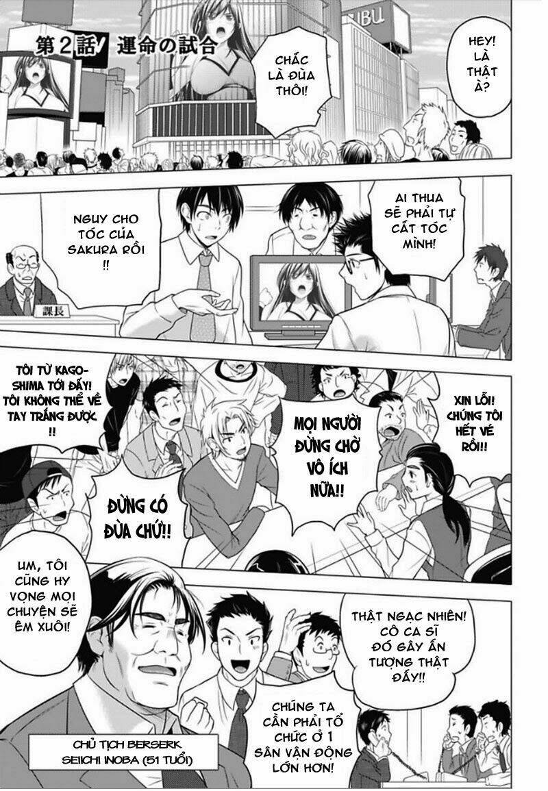 sekai de ichiban tsuyokunaritai! chapter 2 1