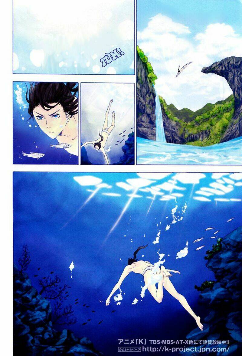 k - stray dog story chapter 1 5