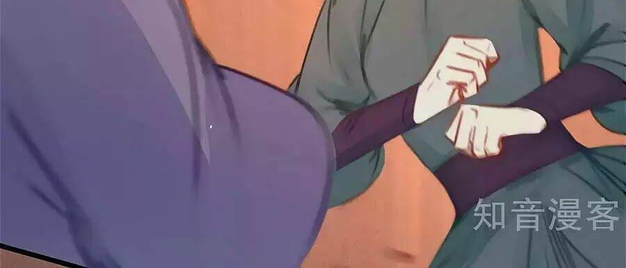 phượng hoàn triều: vương gia yêu nghiệt xin tránh đường chapter 39 10