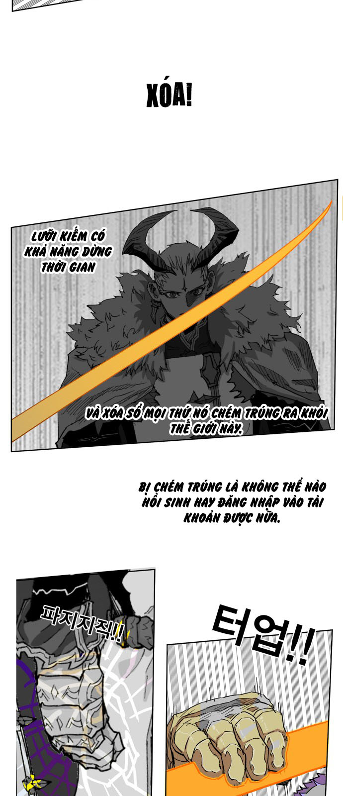 hard core leveling warrior chapter 103 46