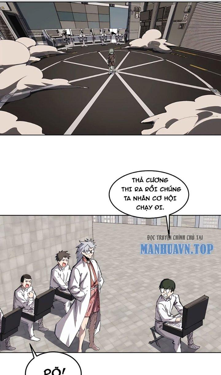 giang tư tiên sinh chapter 24 2