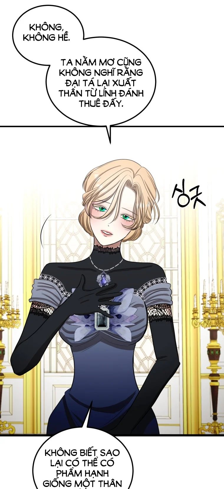 khi tôi bị chú chó tôi bỏ rơi cắn chapter 5.1 26