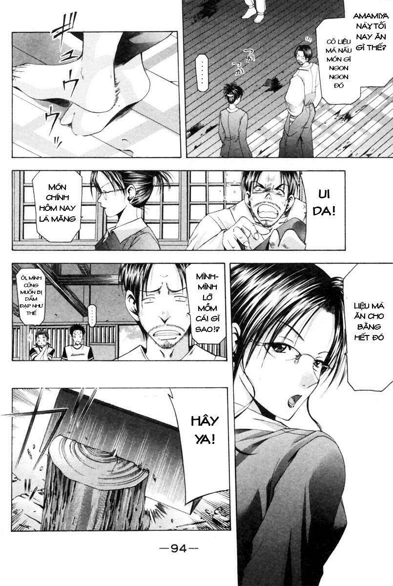 cross over chapter 5 12