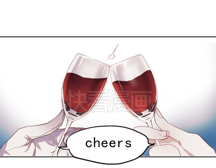 nam yên trai bút lục chapter 11.4 59