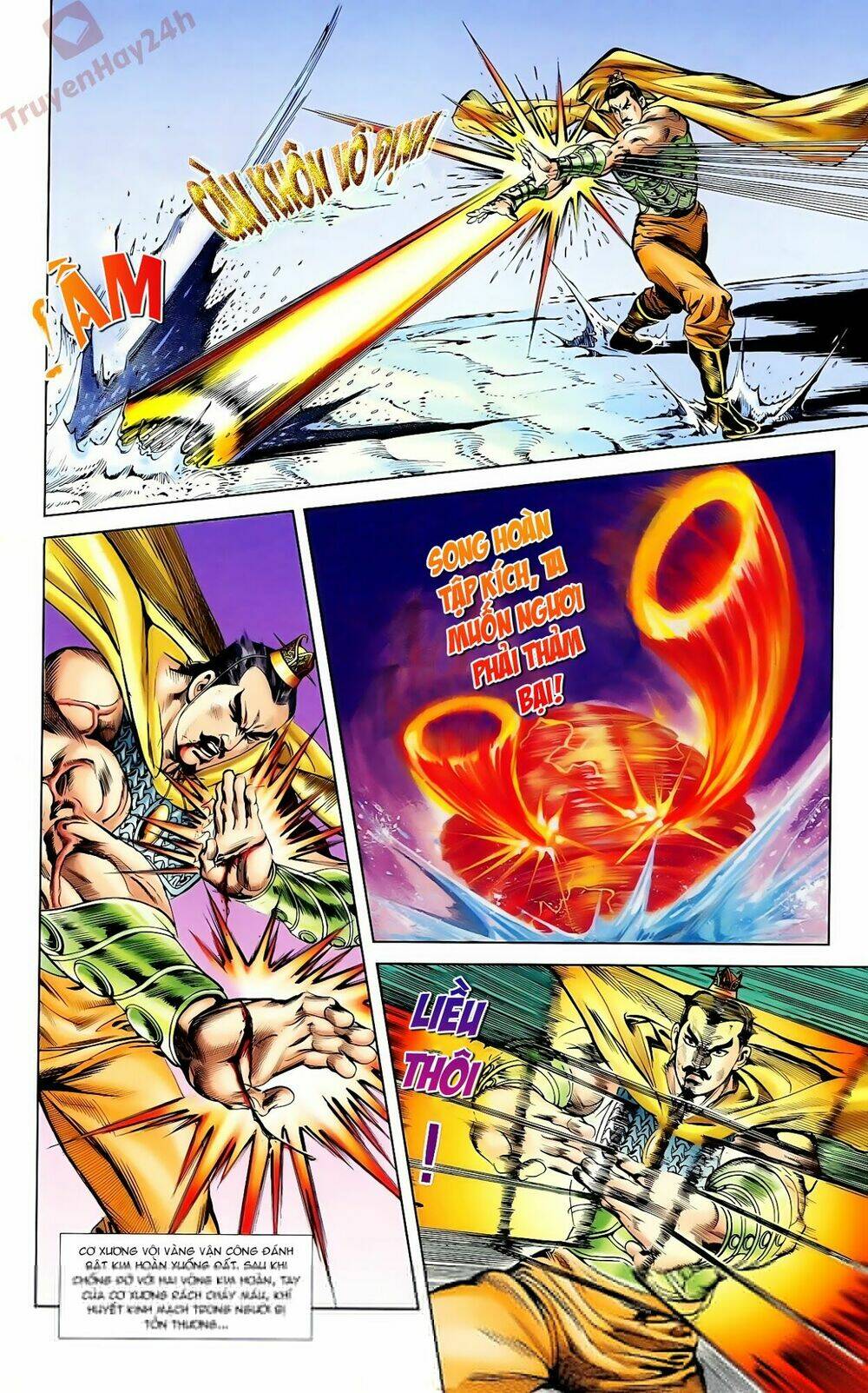 thiên tử truyền kỳ 1 - cơ phát khai chu bản chapter 63 25