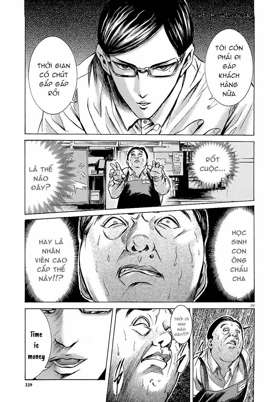 sakamoto desu ga? chapter 14 31