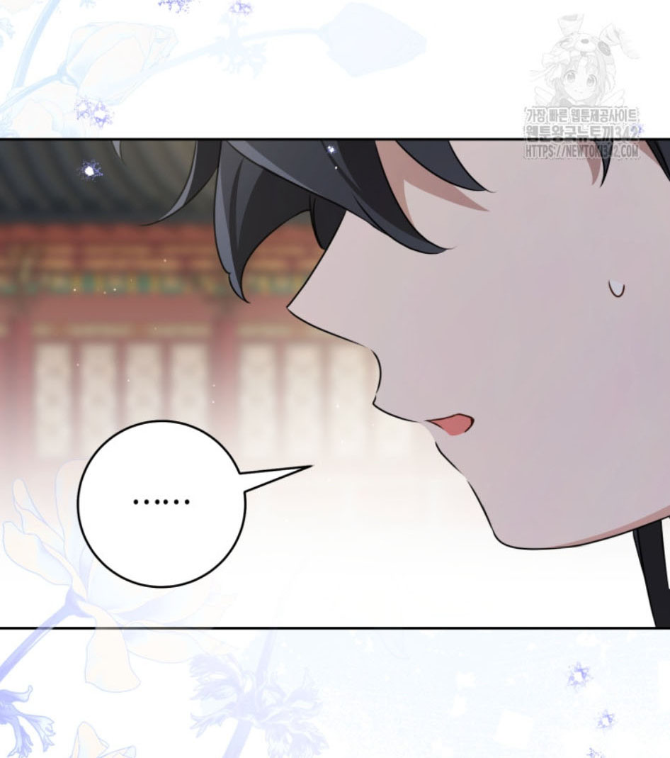 trở thành đứa cháu gái bị ghẻ lạnh trong gia tộc võ giả hùng mạnh chapter 65.2 33