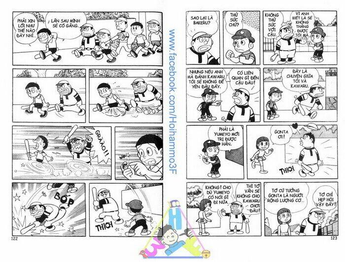 bakeru kun bản đẹp chapter 2 12