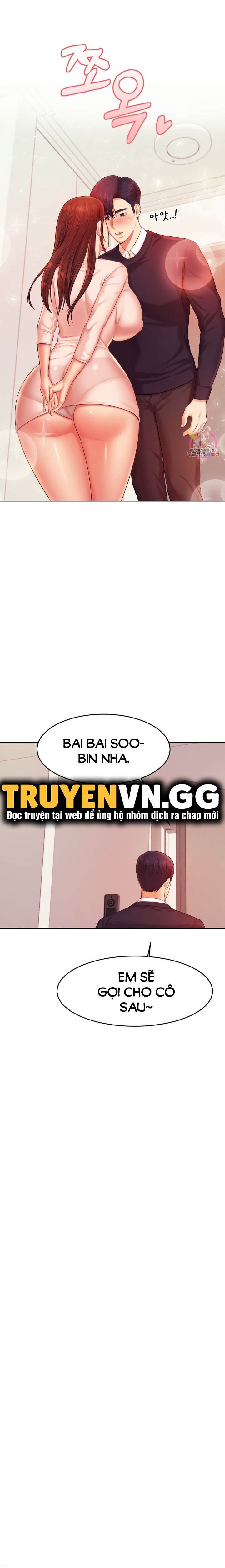 cô giáo ngoài giờ chapter 17 17