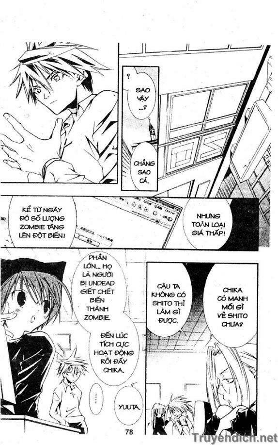 zombie-loan chapter 22 4