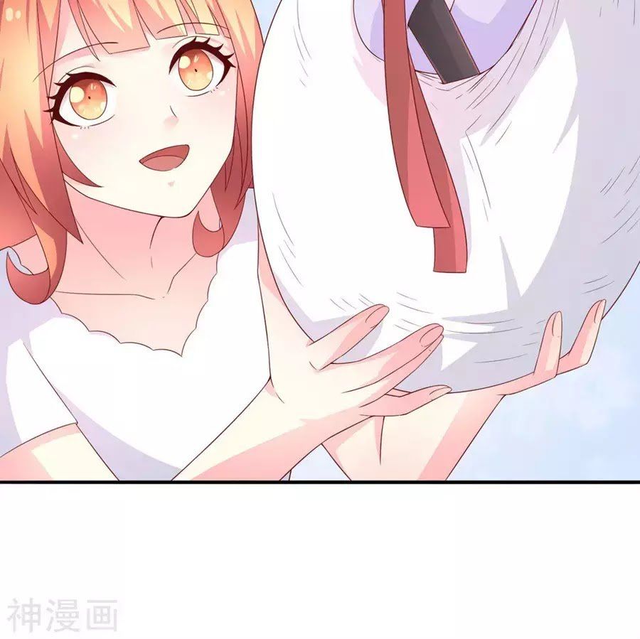 cuộc sống hào môn của vu nữ chapter 42 25