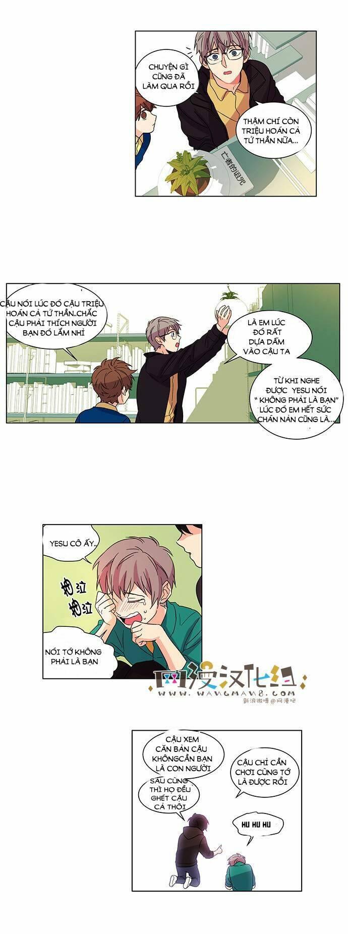 oh! lord jesus chapter 7 13