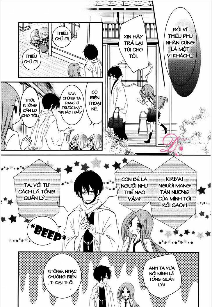 monmon mononoke chapter 1 18