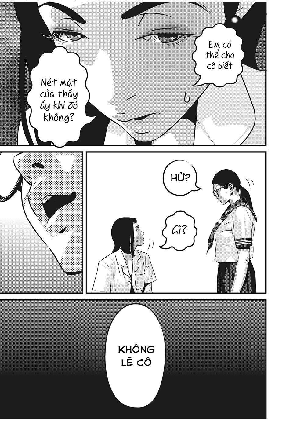 home room chapter 71 11