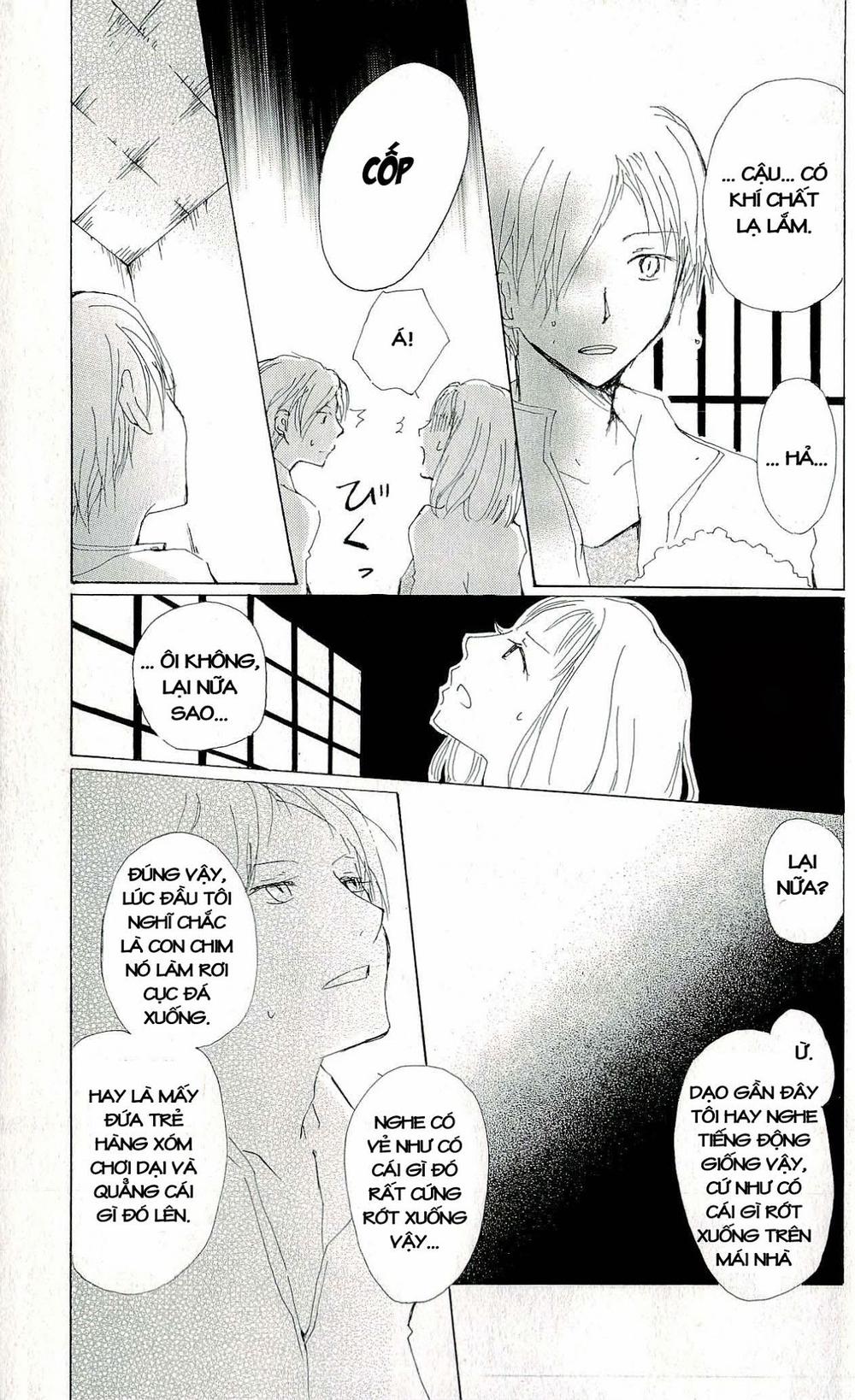 hữu nhân sổ chapter 60 17