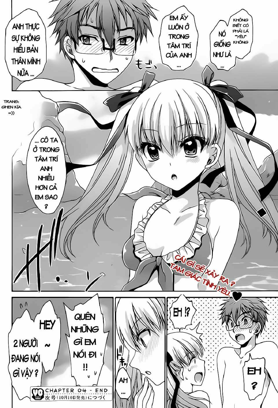 tadashikunai renai no susume chapter 4 26