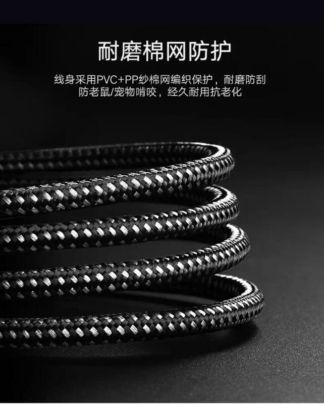 Ugreen UG50351NW117TK 1M màu Đen Cáp mạng LAN CAT6 bọc lưới cao cấp - HÀNG CHÍNH HÃNG