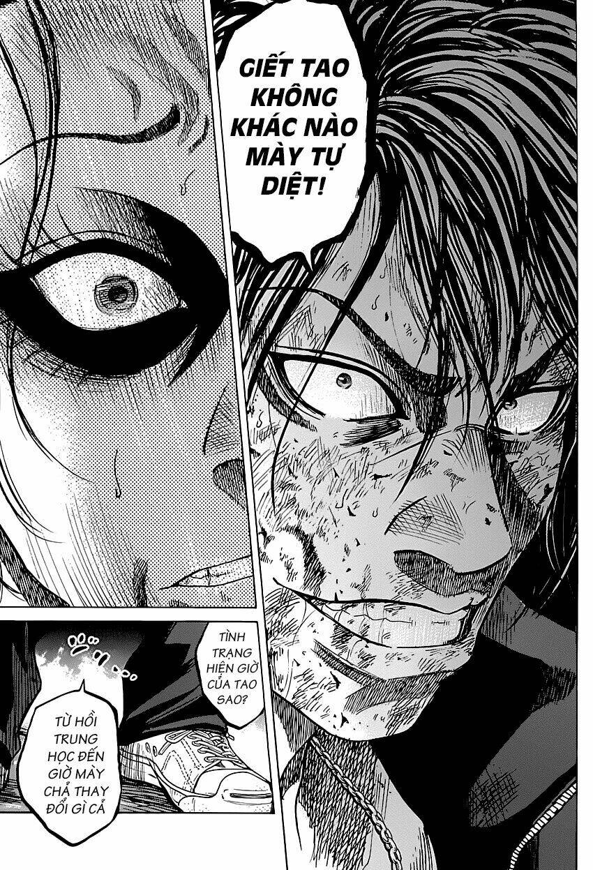 shimauma chapter 2.2 14