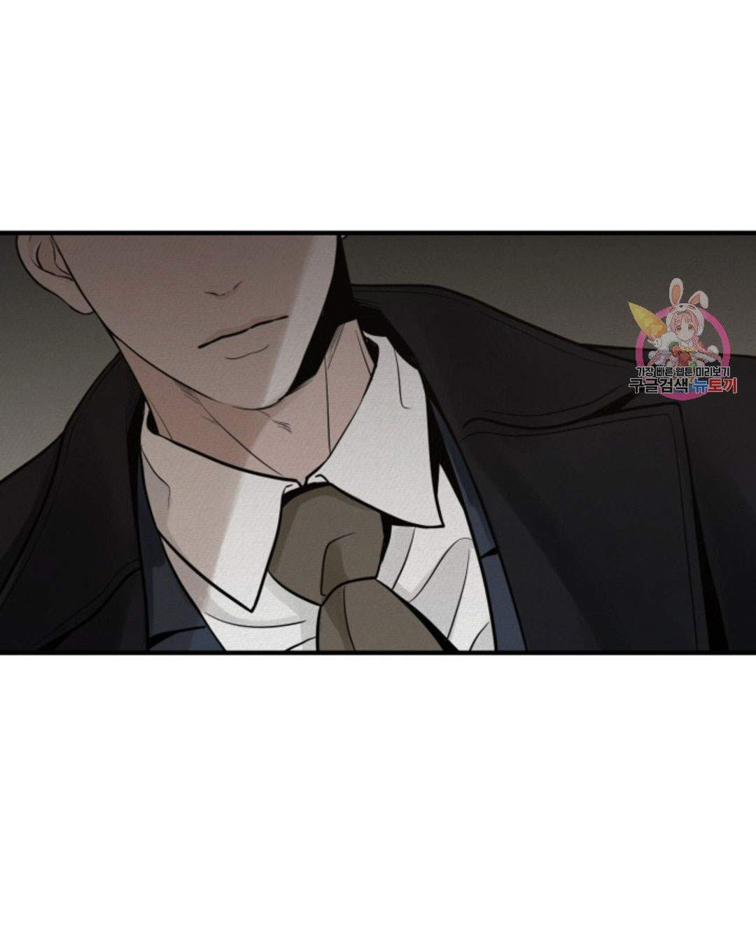 những người đàn ông đã lên giường tôi chapter 22 21