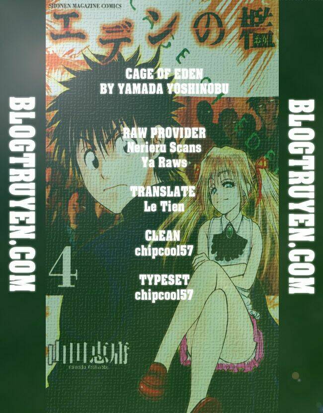 cage of eden chapter 21 18