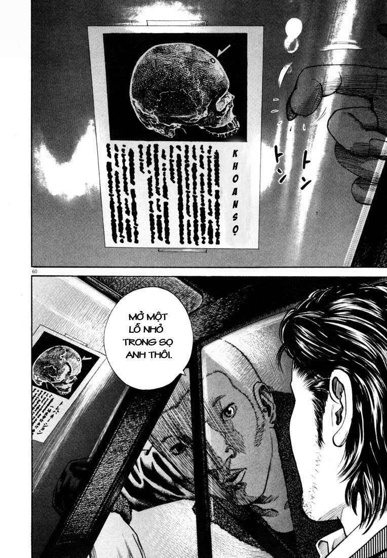 homunculus chapter 4 5