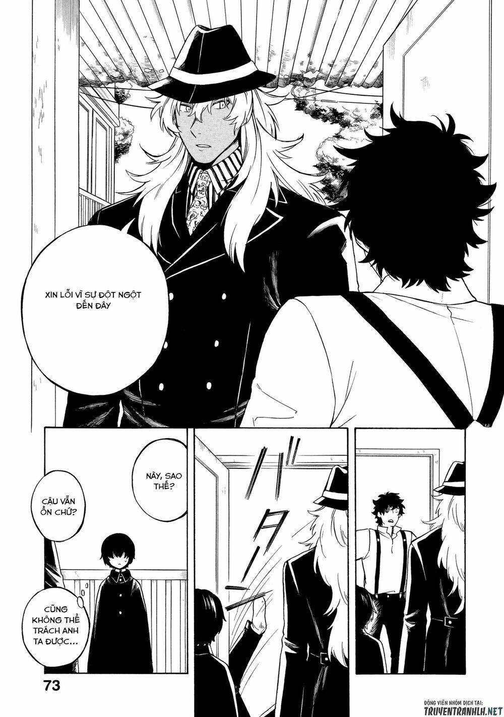 mouryou shoujo chapter 8 10