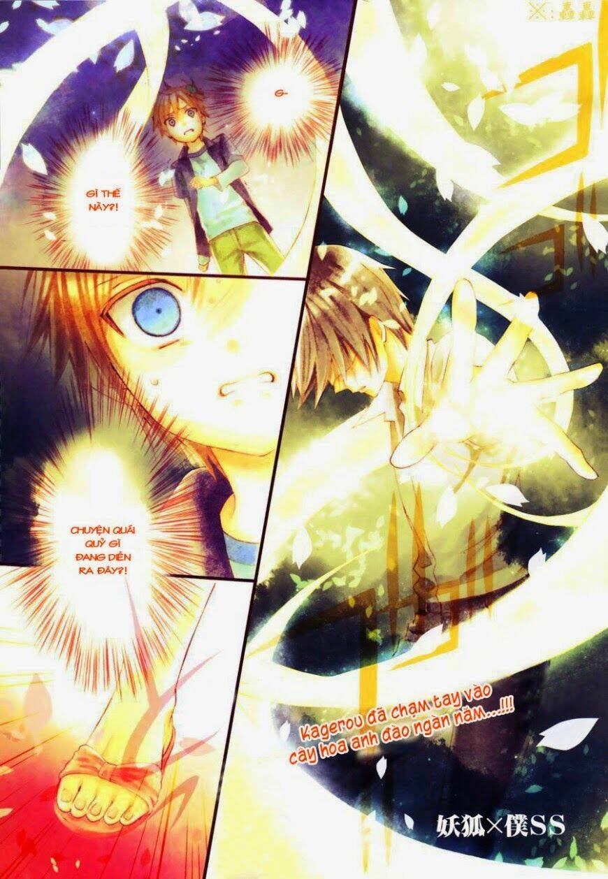 inu x boku ss chapter 36 1