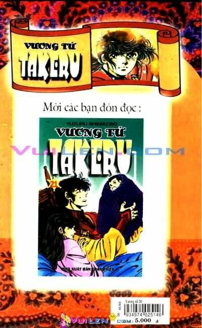 vương tử takeru chapter 20 161