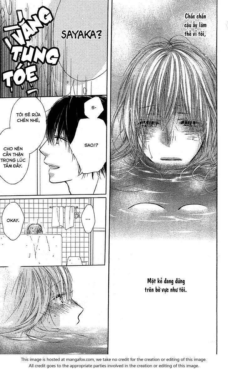 shokubutsu zukan chapter 2 4