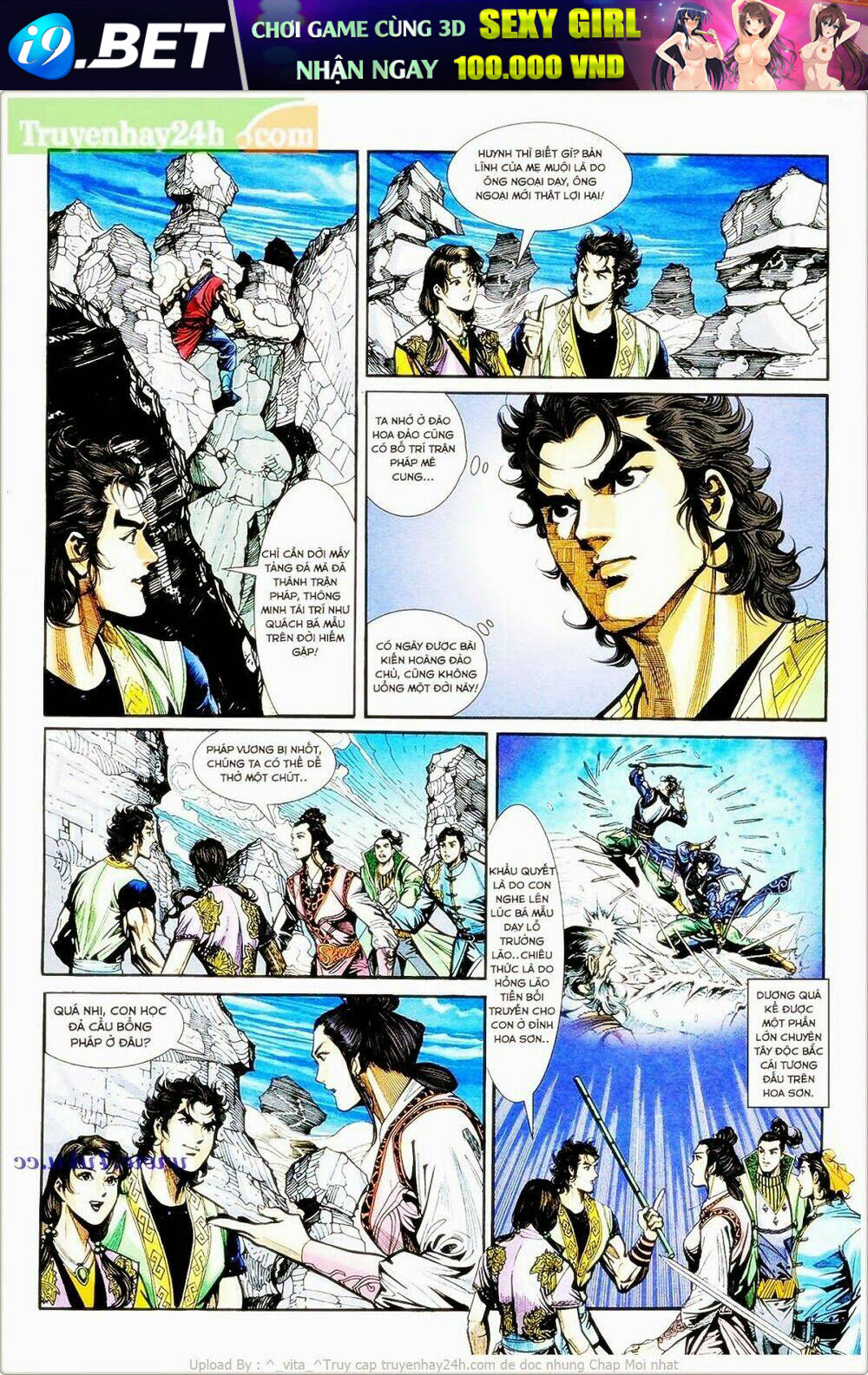 thần điêu hiệp lữ chapter 29.2 6