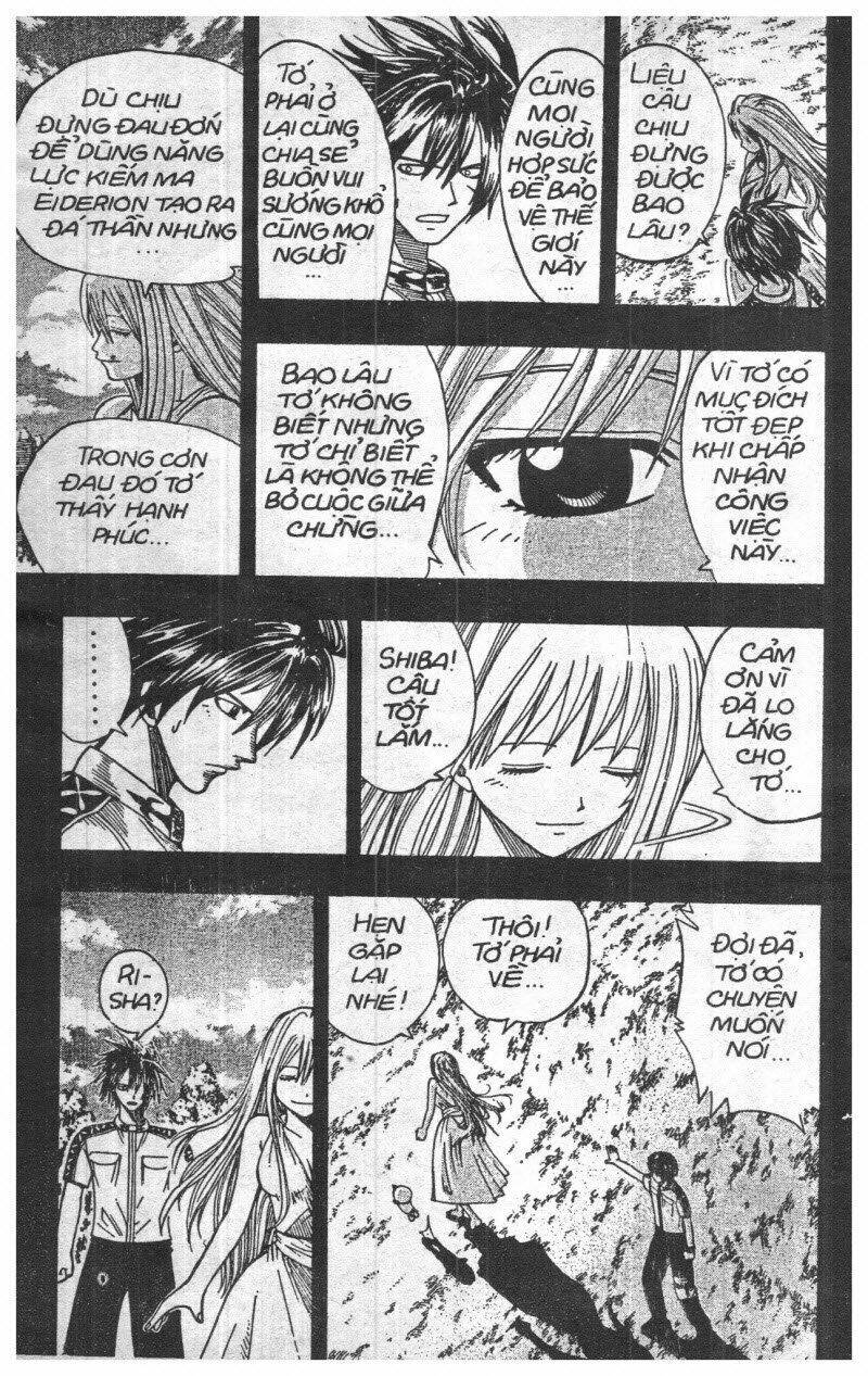 rave master (scan) chapter 9 142