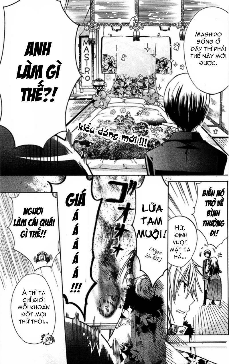 kamikami kaeshi chapter 3 25