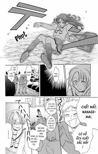 anitomo - bạn của anh trai tôi chapter 1 24